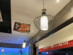 -九府羊·鲜羊火锅·烤串(新华路店)