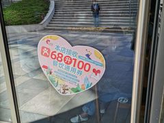 -何记花甲(印象城店)