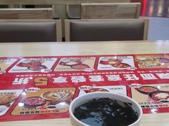 -食米家拌饭(梅溪新天地店)