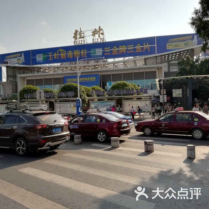 桂林站图片真实图片