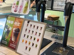 -鹤茶野所(上海首店)