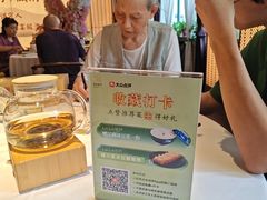 -淮扬厨子(健康路店)