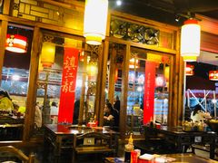 大堂-镇江龙·火锅串串(武侯祠店)