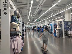 -迪卡侬(土桥店)