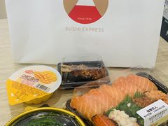 布丁-争鲜回转寿司(金桥家乐福店)