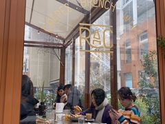 -RAC BAR(安福路店)