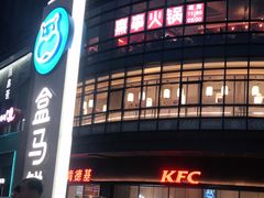 -绿地风尚天地广场