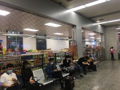 -苏州北广场汽车客运站