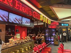 -炉小哥烤肉(信万广场店)