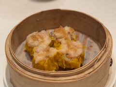 瑶柱烧卖-香宫(九龙香格里拉店)