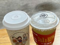-一杯潮茶·专注潮汕茶饮(十二中创始店)