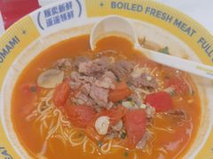 -粉小主·贵州酸汤牛肉粉(南京仙林金鹰店)