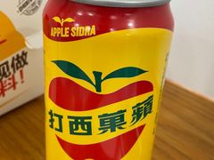 -呷贺盐酥鸡(抄纸巷店)