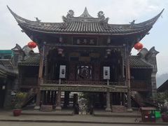 -水磨古镇