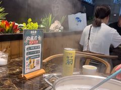 -鱼粤鲜淘米捞·中山脆肉鲩火锅(悦湖会店)