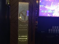 -钱柜音乐会所(罗湖店)