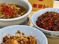-笨罗卜浏阳菜馆(太平街店)