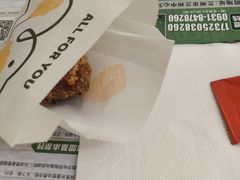 -德克士(武都2店)