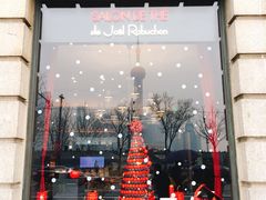 -Salon de The de Joel Robuchon(外滩18号店)