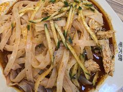 -毛大碗西府削筋面(土门店)