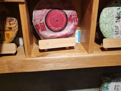 -MAP CHA普洱茶馆(翠湖店)