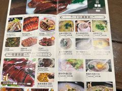 -北部湾鼎盛茶楼(银滩店)