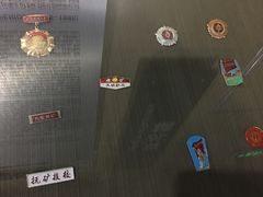 景点-抚顺煤矿博物馆