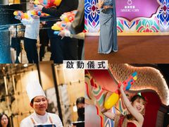 -星汇餐厅(新濠影汇店)
