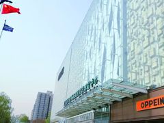 -红星美凯龙(北京北四环店)