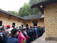 -韶山毛泽东同志故居