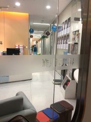 -唯儿诺儿童医院·儿科·眼科(新天地店)