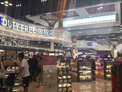 -王权免税店(廊曼机场店)