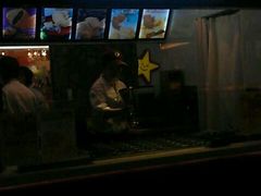 -粉粉乐鲷鱼烧(美罗城店)