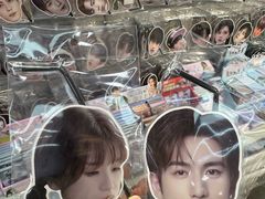 -鹏佳腾学生文创(韩国商品批发城店)