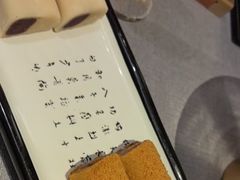 -福海居烤鸭店(鸟巢店)