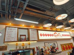 -脑馋粉儿(三里屯店)