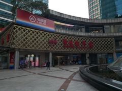 -顺风海鲜港(金玉兰店)