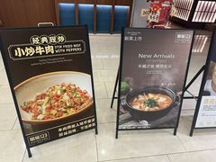 -顺风123(观音桥大融城店)