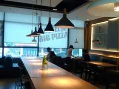-比格比萨自助(诺亚大厦店)