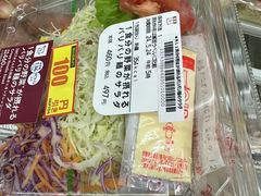 -心斋桥
