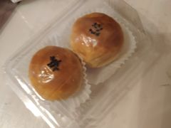 -御品轩(佳汇幸福里店)
