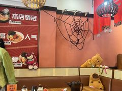 -博多一蘭豚骨拉面