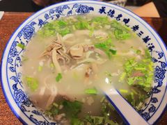 -老三羊汤【北兴隆街店】