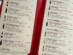 -弗拉门戈西班牙餐厅酒吧(意式风情街店)