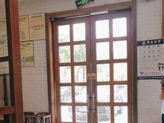 -7017浙菜•建德味(市心北路店)