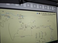 -雁门关景区