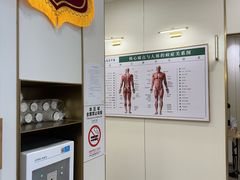 -通透堂中医·精准推拿(万科云城分院)