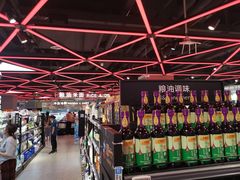 -盒马鲜生(大成店)