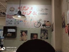-陈陈火锅(较场口店)