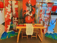 -燕莎友谊商城(亮马桥店)